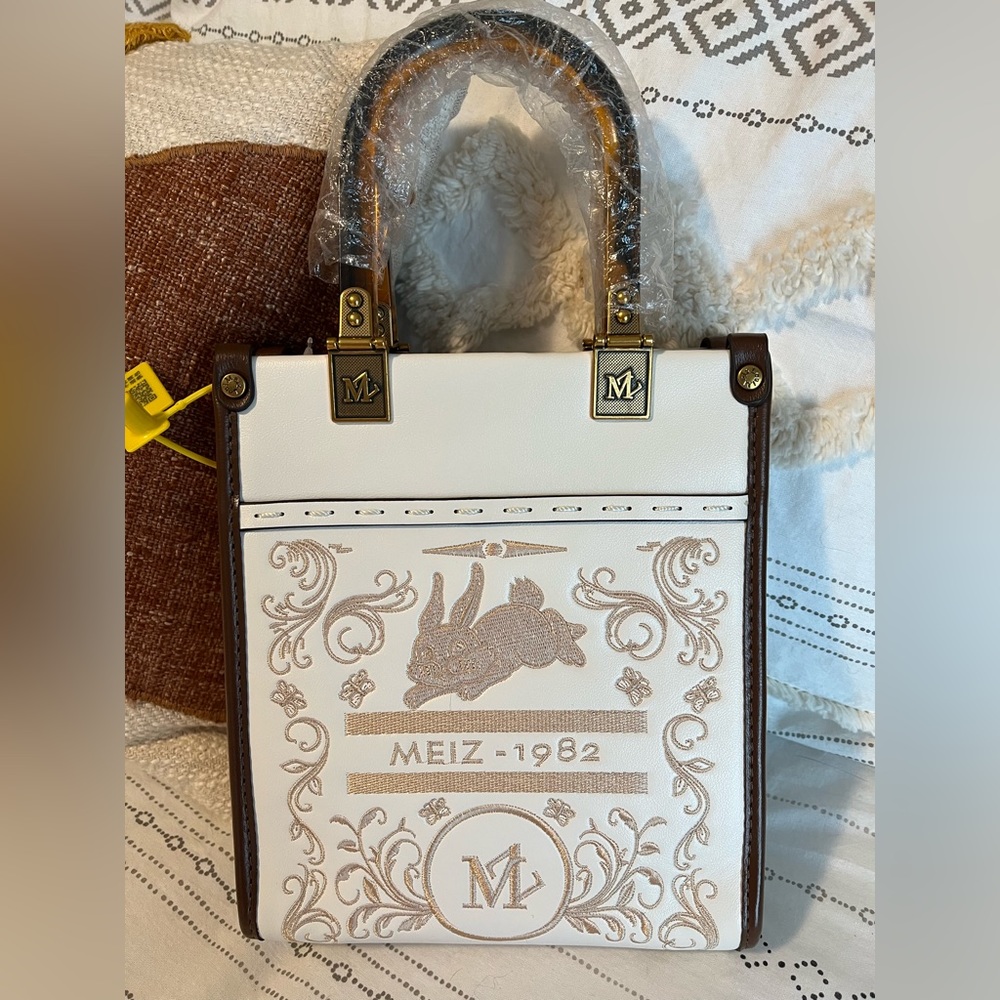 Vertical Bunny Handbag